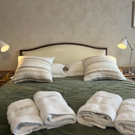 住宿加早餐酒店 La Casa Occitane 马瑟伊兰