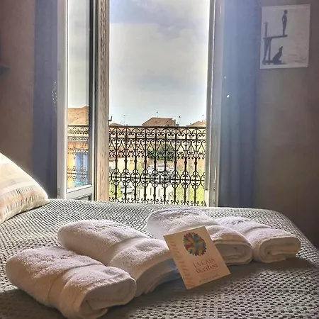 La Casa Occitane 住宿加早餐酒店 马瑟伊兰